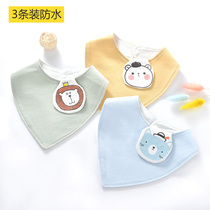 Baby saliva towel pure cotton surrounding mouth newborn child surrounding pocket waterproof ultra soft and anti-spitting milk spat baby triangular towel
