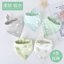 Baby saliva towel Double snap button cotton bib Autumn and winter newborn childrens headscarf Scarf Bib baby triangle towel