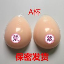 Realistic paste fake breast fake mother cross dress girl fake breast fake breast underwear male silicone fake breast pad thickening