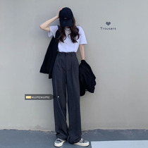 Gray mopped pants womens trousers summer loose wide leg pants high waist suit pants vertical straight pants casual pants