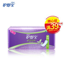 (Suixin group) Hushubao sanitary napkin hidden type ultra-thin sanitary pad 60 12 pieces of P & G official store