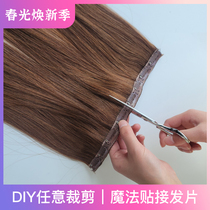 Real hair magic hair paste wig female summer unscented hair one-piece overhead wig short hair long hair hair hair additional hair volume