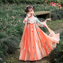 Hanfu girl Summer antique skirt dress Chinese style Princess Super Fairy Spring and Autumn dress children autumn dress
