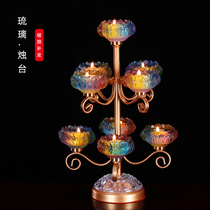 Colorful Lotus Lamp Holder Coloured Glass Candle Holder for Buddha Candle Holder Household Butter Lamp Holder Eight Auspicious Candle Holder for Lamps