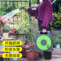 Car Wash Watering Florist Sprinkler Sprinkler Head Shower Water Gun Home Garden Shower Water Hose Hose Suit Flushing Patio