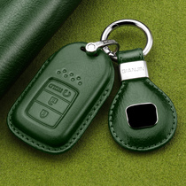 Suitable for Honda genuine leather key case New CRV Hao Ying Guan Dao URV Accord Ying Shi Pai Civic car key bag buckle