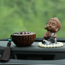 High-end Lianpeng Car Pendulum high level sensuo Decorative On-board Pendulum ornaments Baoan Ping Meditation Net Red Car Decoration
