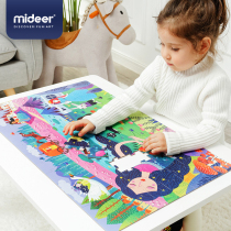 Childrens puzzle jigsaw puzzle toy 100 pieces large chunks of dinosaur puzzle young children 3-5-6-7-8-year-old boy girl
