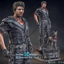 Mad Max and the Dog S edition 3D printed model stl hand-made high-precision material file
