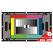 Color reproduction test card Gray grayscale contrast segment test chart Camera color reproduction detection chart