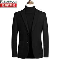 Woolen suit jacket winter slim wool woolen small suit thick casual single West casual mens coat single piece