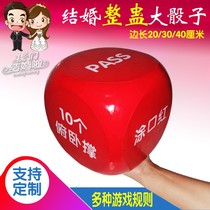 Marriage and kiss-up tricks warm-up activities solid foam big dice creative wedding entertainment game foam big dice