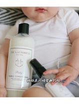 THE LAUNDRESS clothing softener baby fragrance 475ml baby clothing care mild to relieve static electricity