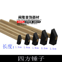 4 5 6 7 1 inch square hammer gold and silver jewelry processing hammer small iron hammer gold and silver processing gold and silver processing tools