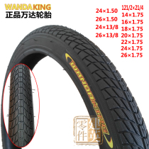 Wanda bicycle tires 12 14 16 18 20 22 24 26 inch X1 75 1 50 13 8 Inner and outer tires