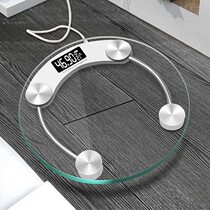 Household precision adult human body weighing meter Mini electronic scale charging cute weight scale battery