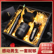  Boyfriend birthday gifts for boys creative gifts for husband men are particularly meaningful Light luxury high-end Teachers Day gifts for teachers