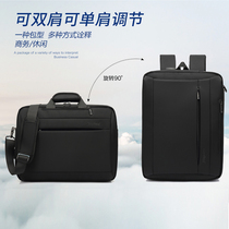 One-shoulder laptop bag for Lenovo Savior Asus Dell Alien 15 6 inch 17 3 inch HP Glory 16 1 inch mens and womens large capacity backpack customization