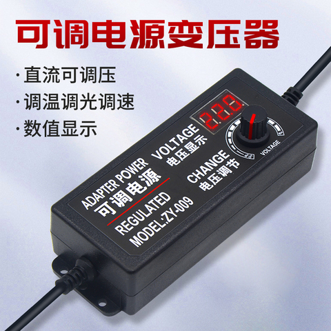 110v转220v变压器2000w精选和110v转220v变压器2000w品牌价格与图片