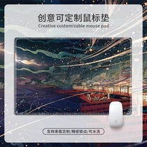 Animation two-dimensional original god mouse pad trumpet game special pie Mondi Luke god Li Ling Huaqing extended keyboard pad creative custom office computer pad children cute abstinence table pad