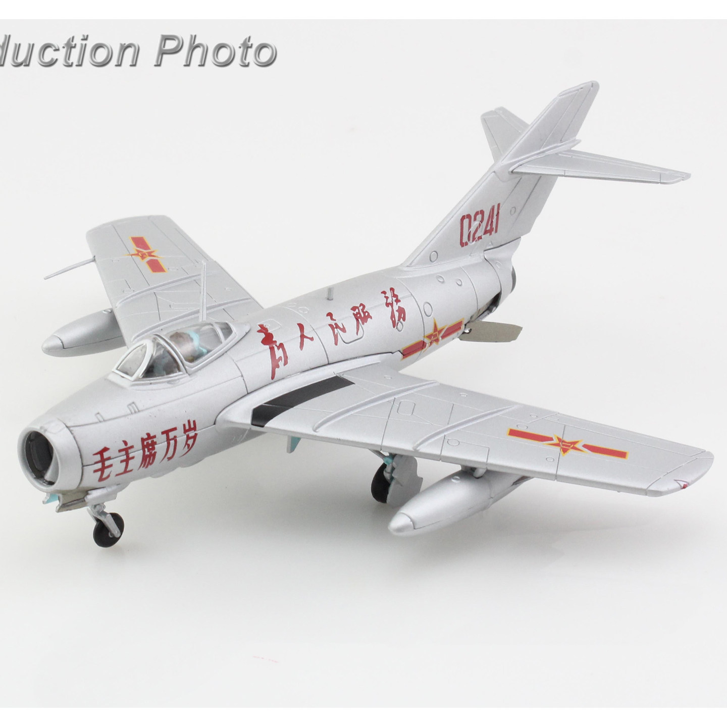 mig15-mig15促销价格、mig15品牌- 淘宝