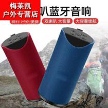  Smart AI Bluetooth dual speaker pluggable card large volume waterproof outdoor home mini wireless speaker subwoofer