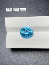 (Echo says jewelry) star aquamarine Morgan necklace ring eardrop bracelet deposit