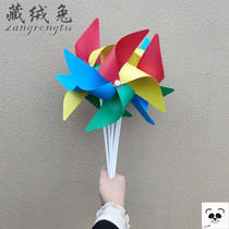 Net red small windmill diy handmade childrens rotating plastic toys outdoor decoration hanging string push baby props