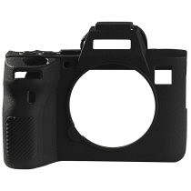 Sony a7r4 Protective case a7RIV Silicone case a7c a7s3 Camera 7RM4 A7RM4 a7SIII A7SM3