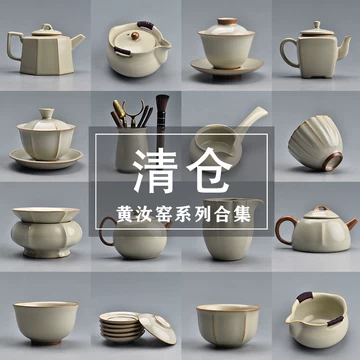 宋代风格茶具套装-宋代风格茶具套装促销价格、宋代风格茶具套装品牌- 淘宝