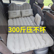 Car inflatable bed mattress for car car sedan sleeping artifact rear car car travel bed rear seat sleeping cushion air bed