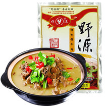 Wild source cured mutton 400g Hunan Changde specialty seasoning hot pot bottom air-dried mutton traditional flavor instant cooked food