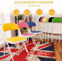 Fashion folding chair home economy backrest chair computer chair simple white portable folding high stool simple