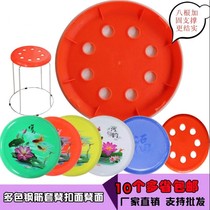 Round bench bench bench bench plastic eight holes steel stool bench bench seat panel
