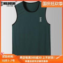 Outdoor quick-drying sports vest mens summer clothes plus fat plus size loose fat guy ice sleeveless sweat-sucking vest