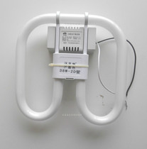 Butterfly lamp three primary color lamp 2D tube ballast Brand new unpackaged Home Depot inventory clearance