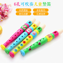 Cartoon 6-hole clarinet childrens short flute instrument beginner girl kindergarten playing music early education toy gift