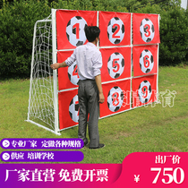  Football fun nine-palace grid goal Football push shot trainer Positioning shot penalty penalty precision trainer game