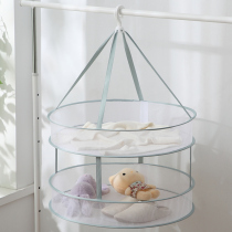 Clothes net drying socks artifact clothes drying basket drying net clothes tiled net clothes flat net pockets for household sweaters