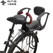 Bicycle rear seat child seat baby baby chair bicycle rear safety seat awning warm cotton shed