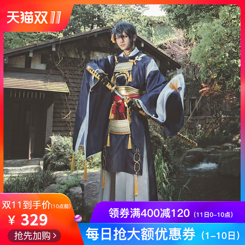 Re:Creators Mamika Kirameki Cosplay costumes bhiner cosplay costume