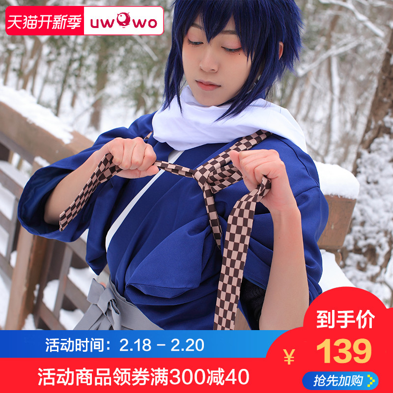 Touken Ranbu Kashu Kiyomitsu Cosplay costumes bhiner cosplay costume