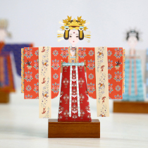 The United States of China Chinese style Chinese clothes paper-cut DIY manual work Dunhuang Cultural and creative museum research and primary school activities