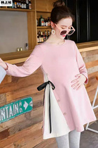 Pregnant womans dress mid-dress jacket 2022 spring new Korean version of the Korean version of the outside wearing loose long sleeves 100 lap blouses