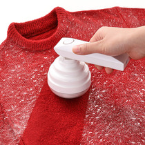  Japan rotatable hair ball trimmer Rechargeable household clothes clothes scraper shaving machine hair removal artifact