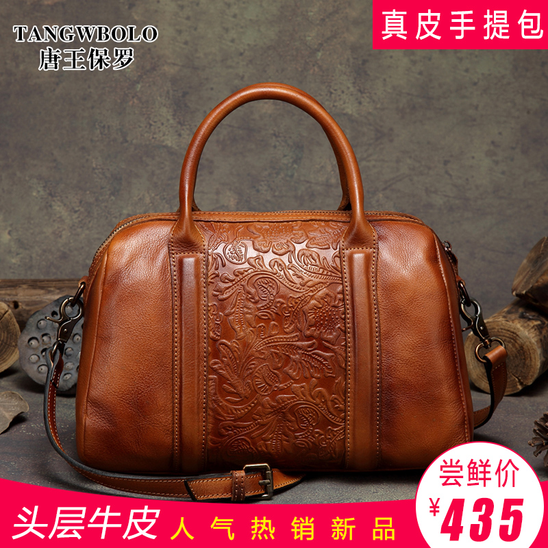 New fashion original Genuine Leather Handmade top-coat cowhide handbag