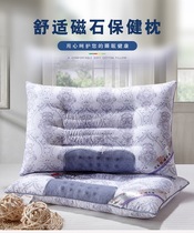 Sicklesenna Pillow Care Cervical Spine Single Double Low Pillow Core Summer Home A Pair Of Student Dorm Aid Sleep Pillow