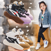 Girls' shoes 2021 winter new casual boys children's sports shoes high top plus velvet girl dad children's shoes