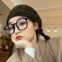 Plain artifact flat lens round face male big face slim black black frame large frame face small myopia female glasses frame