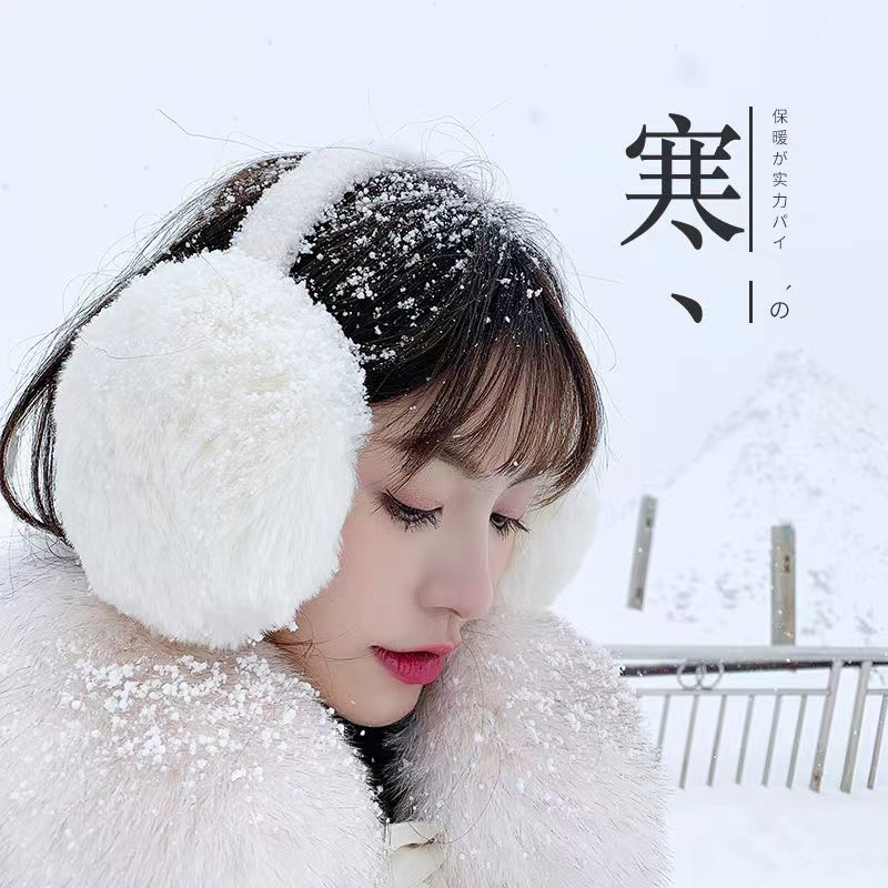 イヤーマフは冬を暖かく保ちます女性韓国語バージョンかわいい学生イヤーマフ冬の耳保護ぬいぐるみイヤーバッグ不凍液折りたたみイヤーマフ